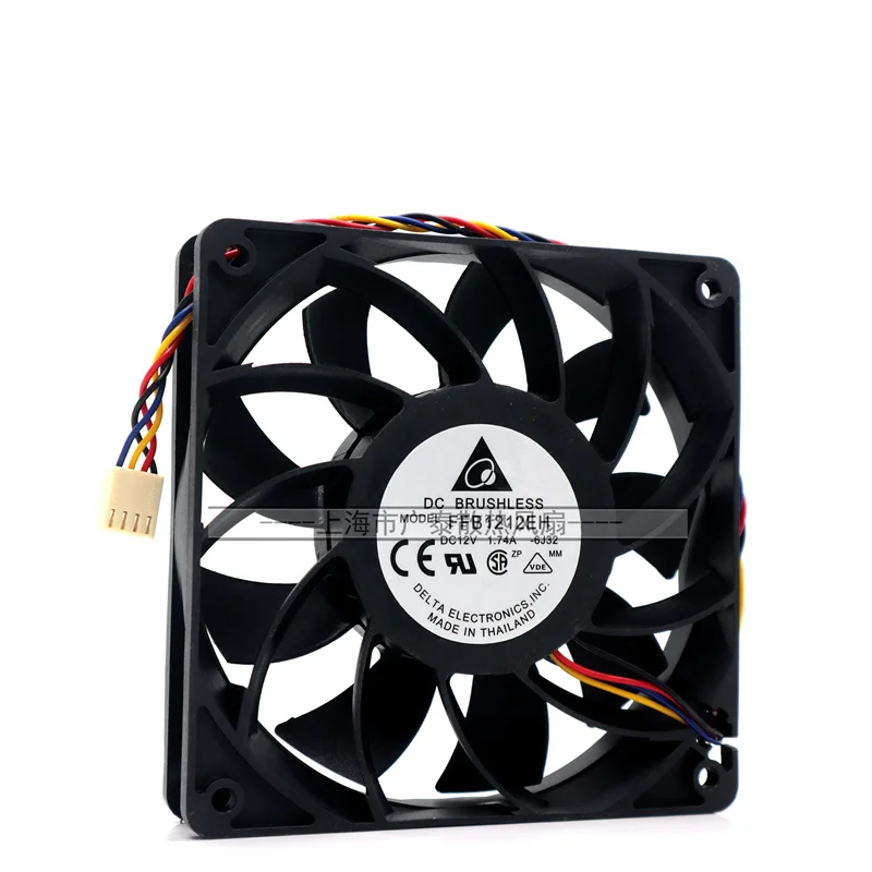 New original FFB1212EH 12V 1.74A 12CM 12025 violent 4-wire PWM chassis server cooling fan