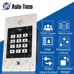 IP66 Waterproof Metal Embedded Access Control Machine 1000 Users RFID 125KHz Induction All-in-One Security Entrance System