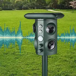 Repelente de animales alimentado por energía Solar, Sensor PIR impermeable para jardín al aire libre, antigato, perro, USB, ultrasónico, alarma Solar