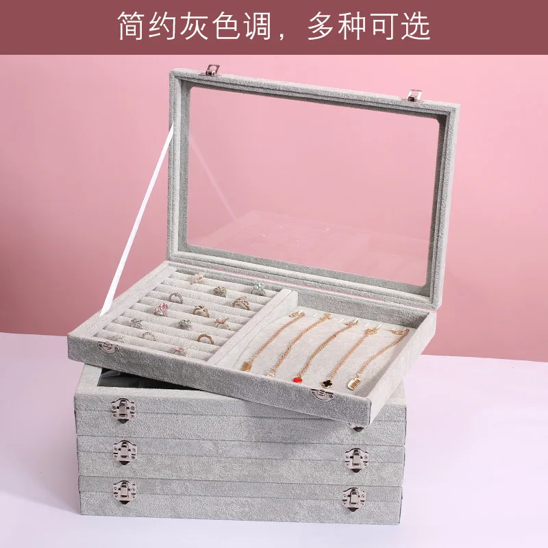 Big Velvet Gray Carrying Case with Glass Cover Jewelry Ring Display Box Tray Holder Storage Box Organizer Earrings Ring Bracelet