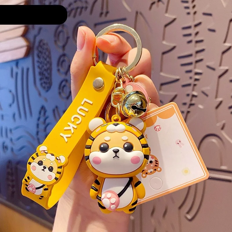 

Baimao Genuine Cartoon Dinosaur Shiba Inu Doll Keychain Female Cute Chai Xiaohu Couple Key Chain Bag Pendant