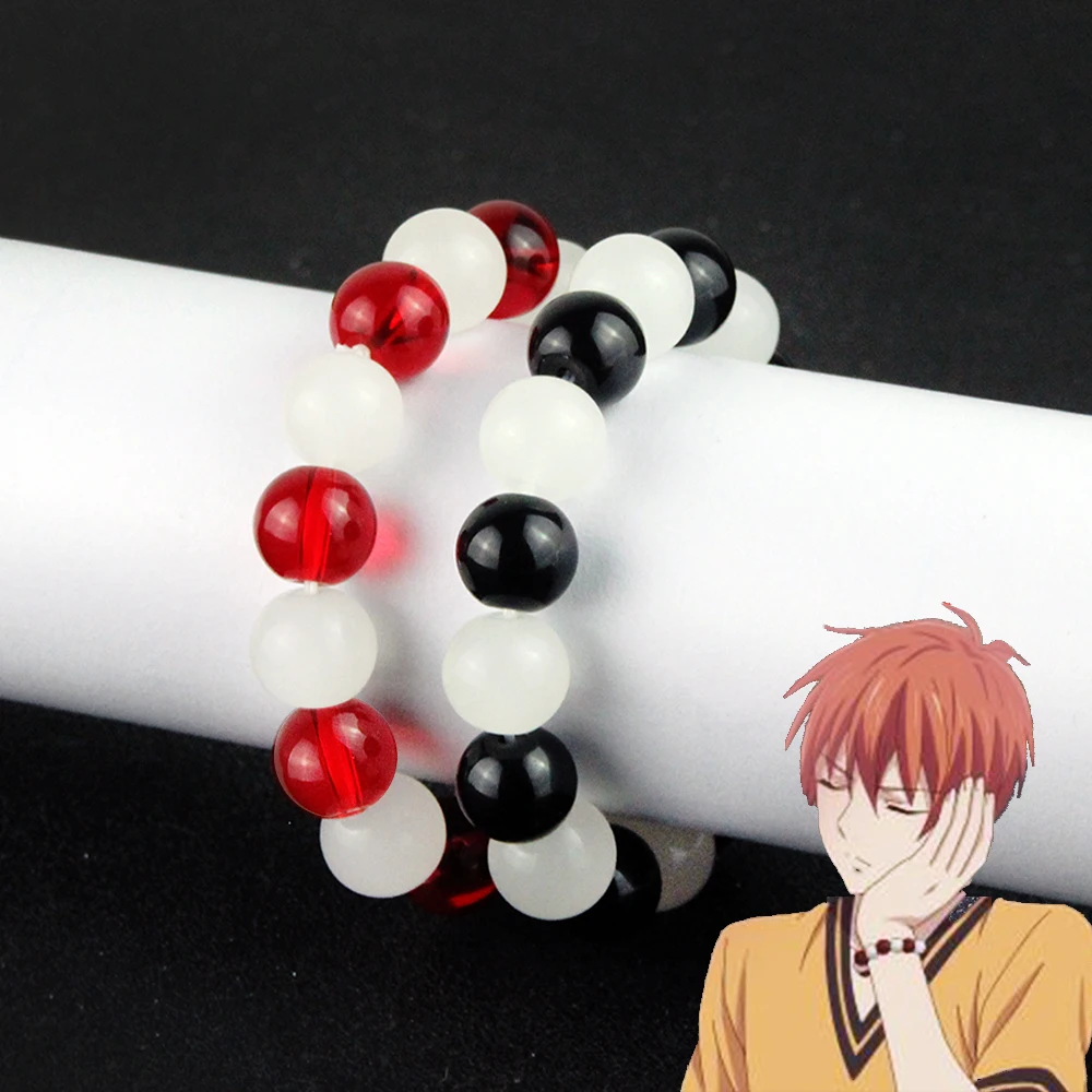 Fashion Men Beads Bracelets Anime Fruits Basket Sohma Kyo Bracelet Bangle Pulsera For Women Souvenir Cosplay Props Jewelry Gift