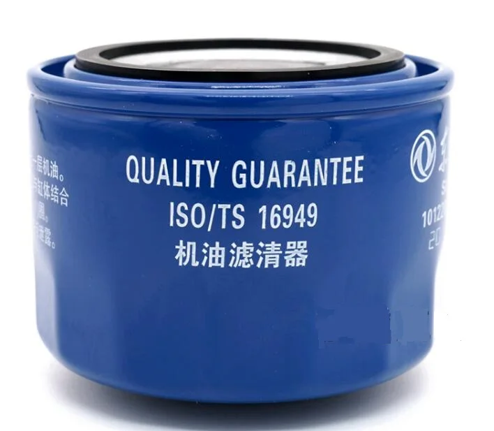 oil filter  1012200-F00-00  fuel filter 1117140-F00-00  air filter 1109120-SA01 AC filter for DFM Glory  580 scenery 1.5T