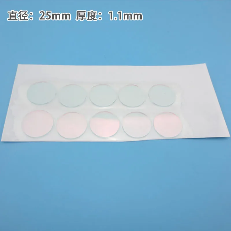 400nm-700nm ضوء مرئي نفاذية عالية تصفية الأشعة تحت الحمراء قطع الضوء الأحمر الضوء الأخضر الضوء الأزرق مرشح ضوء أصفر عدسة