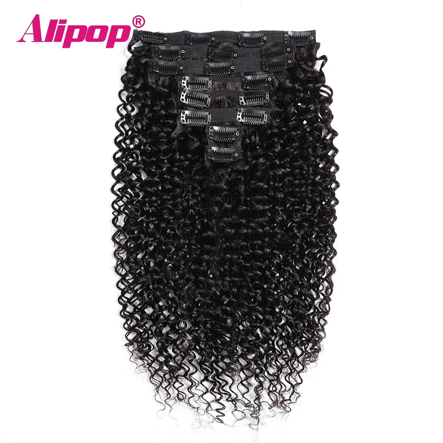 Clip riccia malese nelle estensioni dei capelli umani Clip per capelli naturali al 100% Ins 120g capelli Remy 8 pz/set groviglio