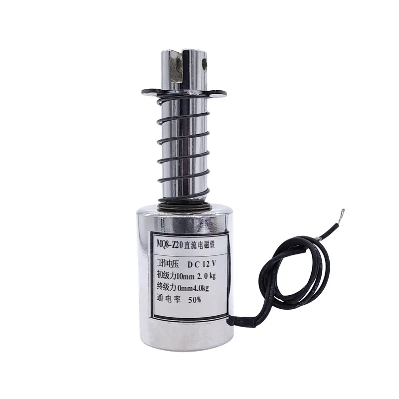 1pcs DC 12V 24V MQ8-Z20 electromagnet pull type linear motion tubular solenoid electric magnetic 2kg Initial suction