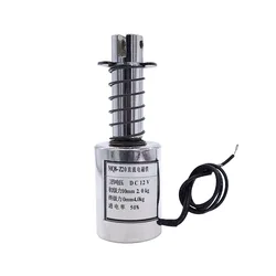 1pcs DC 12V 24V MQ8-Z20 electromagnet pull type linear motion tubular solenoid electric magnetic 2kg Initial suction