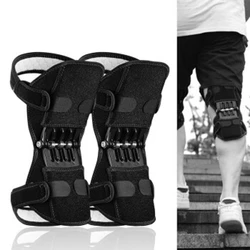 Knee Protection Booster Power Support Knee Pads Powerful Rebound Spring Force Sports Reduces Soreness Old Cold Leg Protection