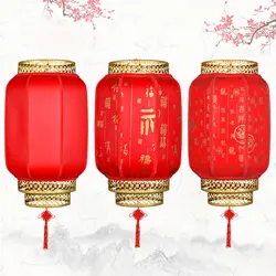 Behogar Waterproof Lantern Chinese Style Red Lantern Decoration for Spring Festival Mid-Autumn Festival Patio Garden Home Decor