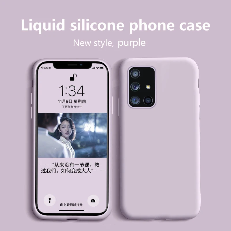 

Luxury Liquid Silicone Case For Samsung Galaxy S21 S20 Plus Ultra A51 M51 A52 A71 A72 4G 5G Shatterproof Protective Cover