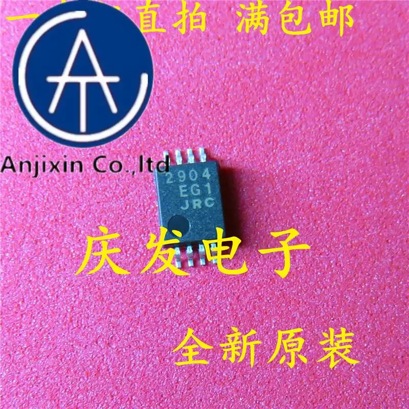 10Pcs 100% Originele Nieuwe In Voorraad NJM2904V JRC2904 VSSOP8 Dual Op Amp Ic