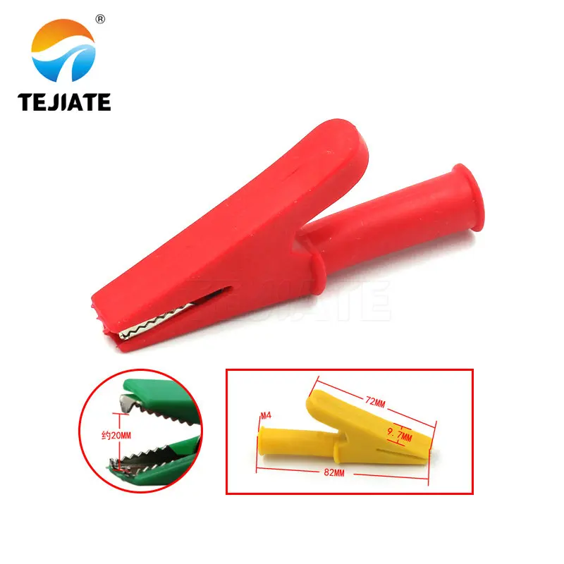 1PCS 악어 클립 외장 클립 작은 배터리 와이어 전원 클립 접지 테스트 클립 플러그 유형 악어 클립 테스트 라인 모든 구리