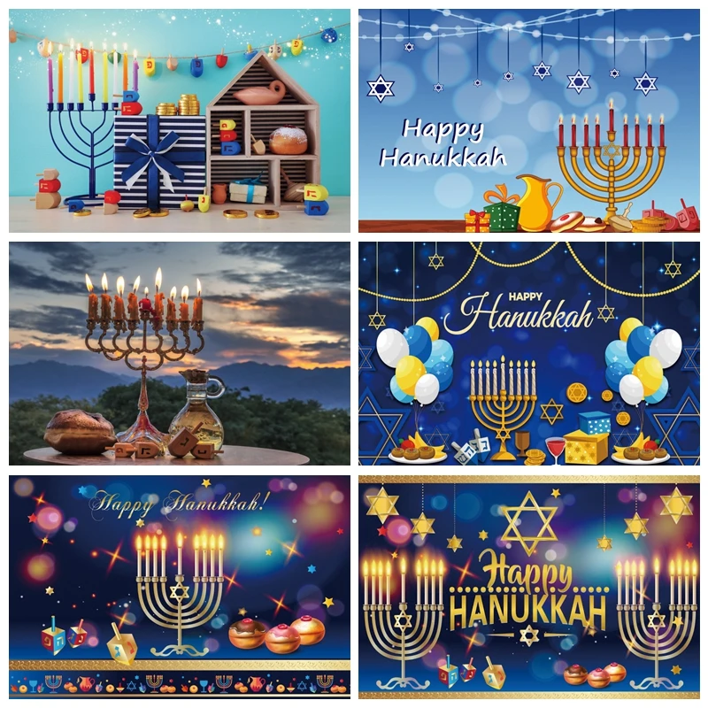 Jewish Rosh Hanukkah Backdrop Photocall Candlestick Bread Party Decor Photography Background Photo Studio Photographic Photozone