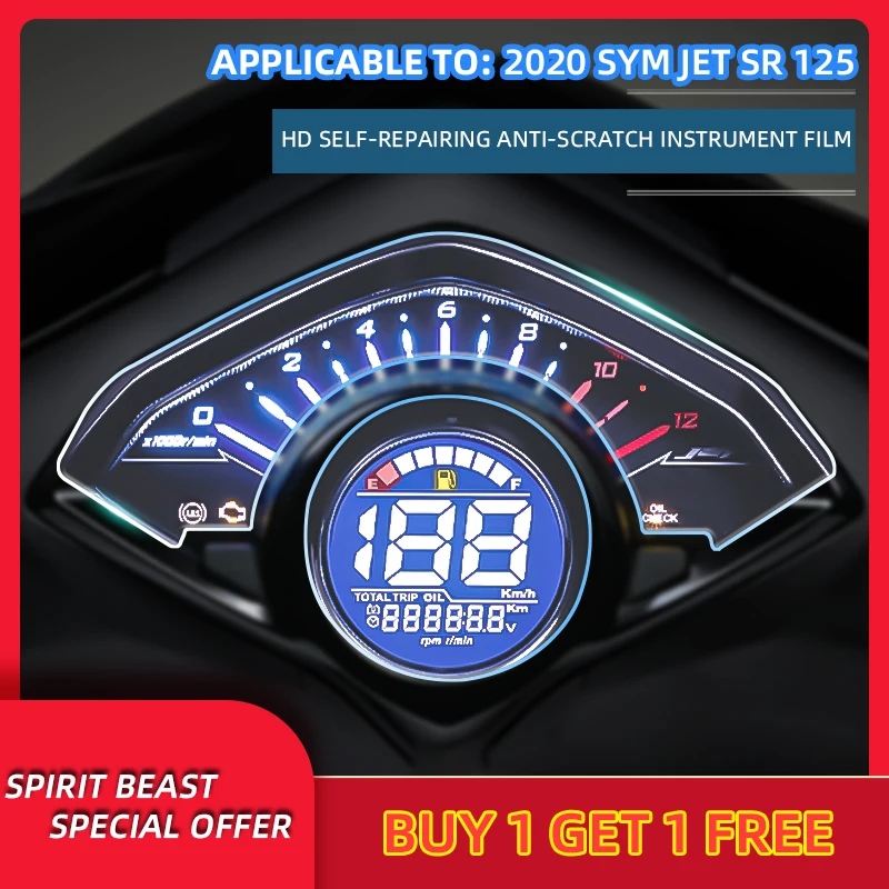 Spirit Beast Motorcycle speedometer TPU Scratch Protection Film scooter Dashboard Screen Instrument Film For SYM JET SR 125