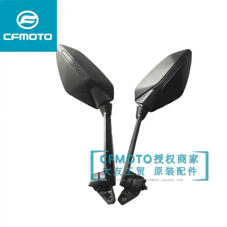 for Cfmoto Cf400-5 Motorcycle Accessories 400gt 650-8 Reflector Left and Right Rear View Mirror Reversing Mirror