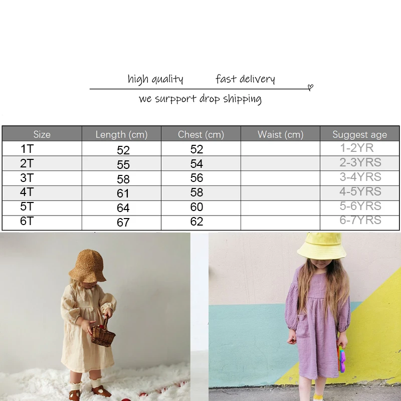 Double Gauze Fashion Kids Dresses Princess Autumn Spring Children Clothes Outfits Organic Cotton Casual Lovely Baby Girls Dress