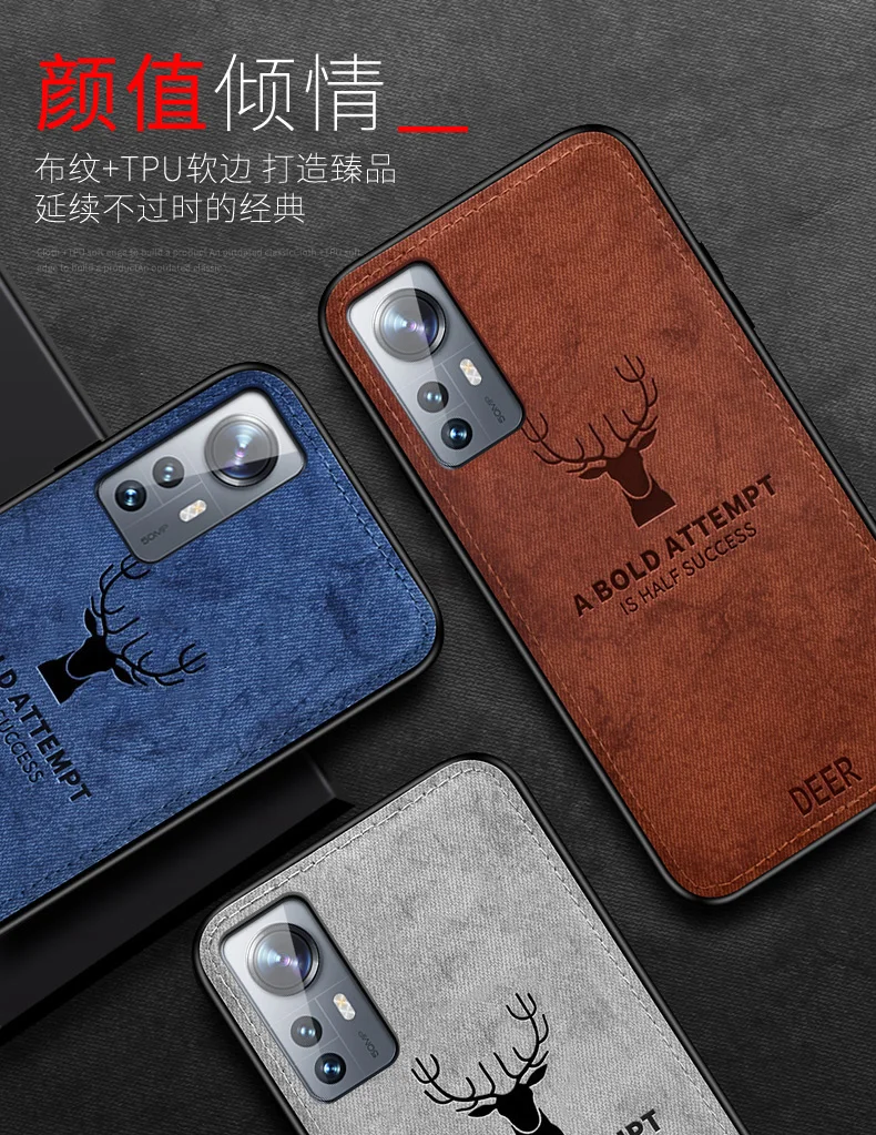 For Xiaomi Mi 12 Pro Case Soft TPU edge+Hard fabric Deer Protective Back Cover Case for xiaomi mi 12X Mi12 12pro phone shell