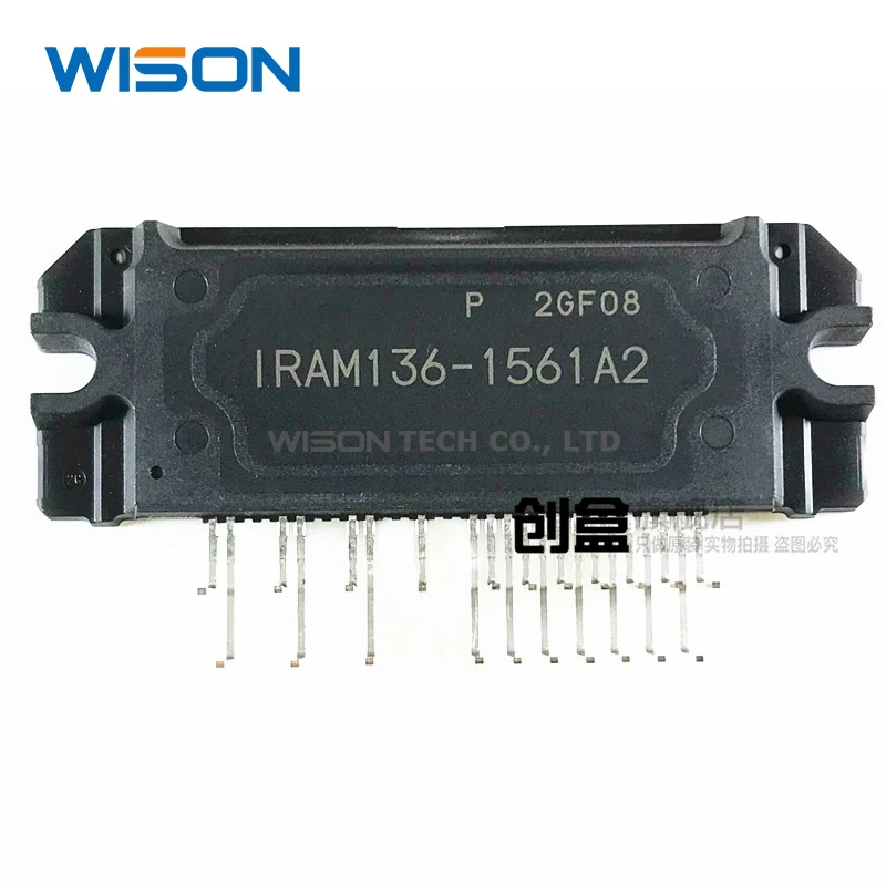 IRAM136-1061A2 IRAM136-1561A2 Бесплатная доставка оригинального модуля