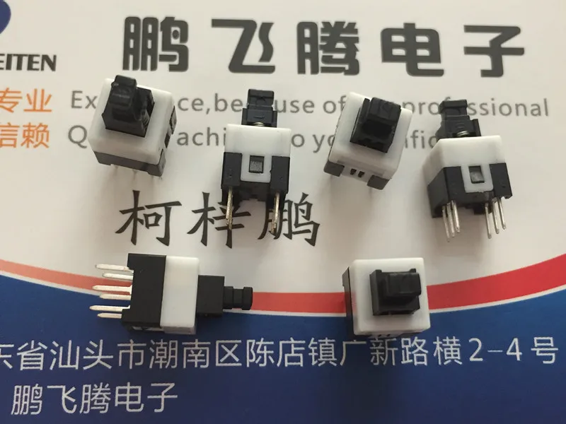 1PCS Original American E-SWITCH TL2230EEF100 self-locking switch 7*7 double row 6 foot tower type with lock button