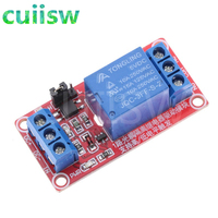 5V 12V One 1 Channel Relay Module Board Shield with optocoupler Support High and Low Level Trigger