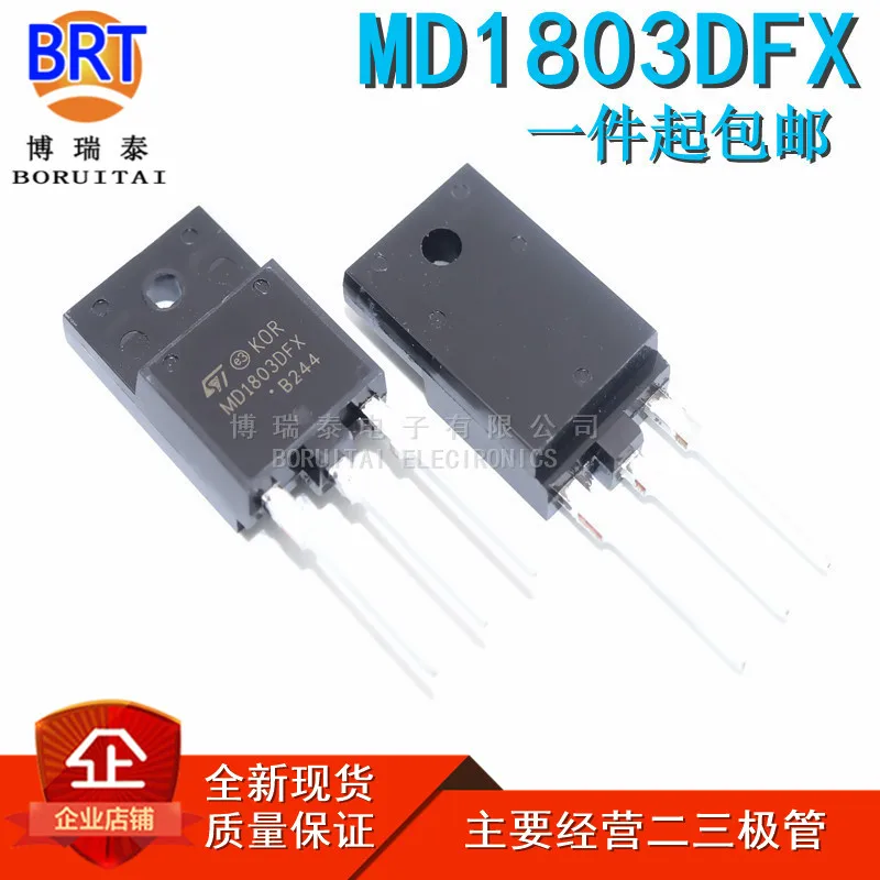 10 tamanhos com forma de peixe, md1803dfx md1803