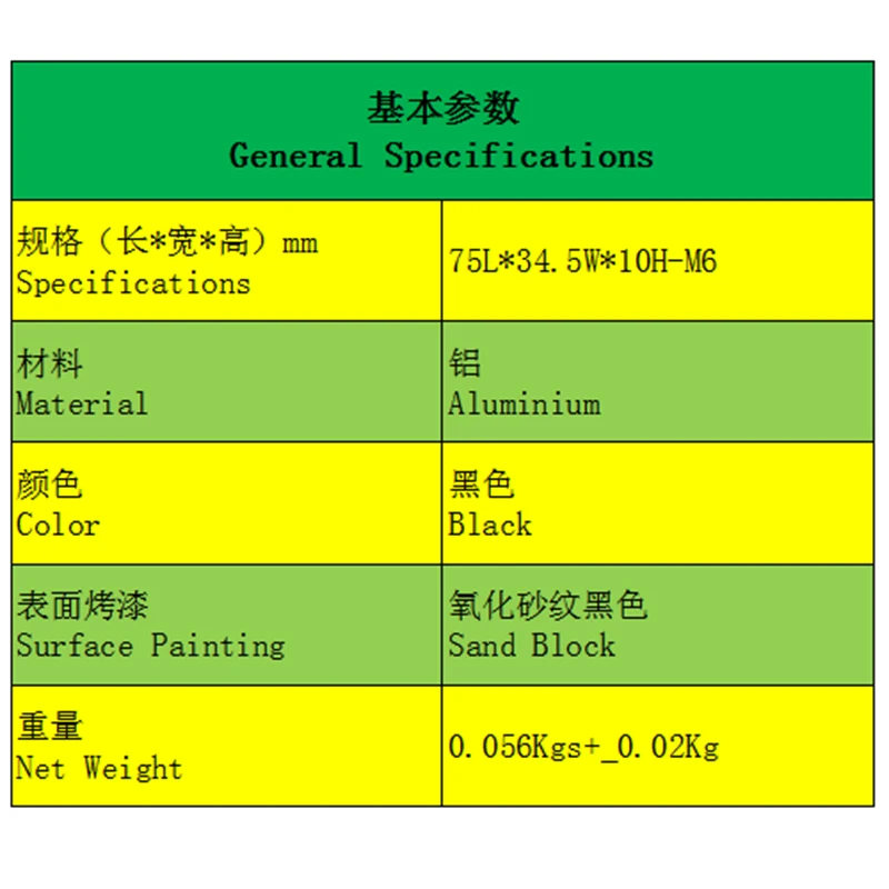 Kroy 3 홀 프로 오디오 부품 75X34.5X10-M6, 걸기용