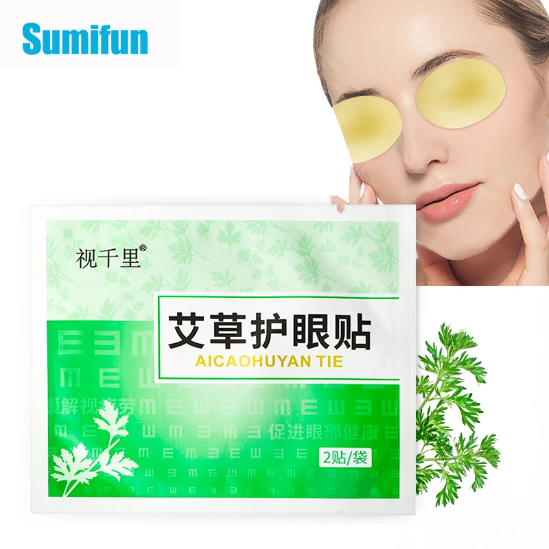 2/6/12pcs Wornwood Medical Eye Patch Relief Discomfort Dry Fatigue Itchy Eyes Myopic Amblyopia Improve Good Vision Plastry
