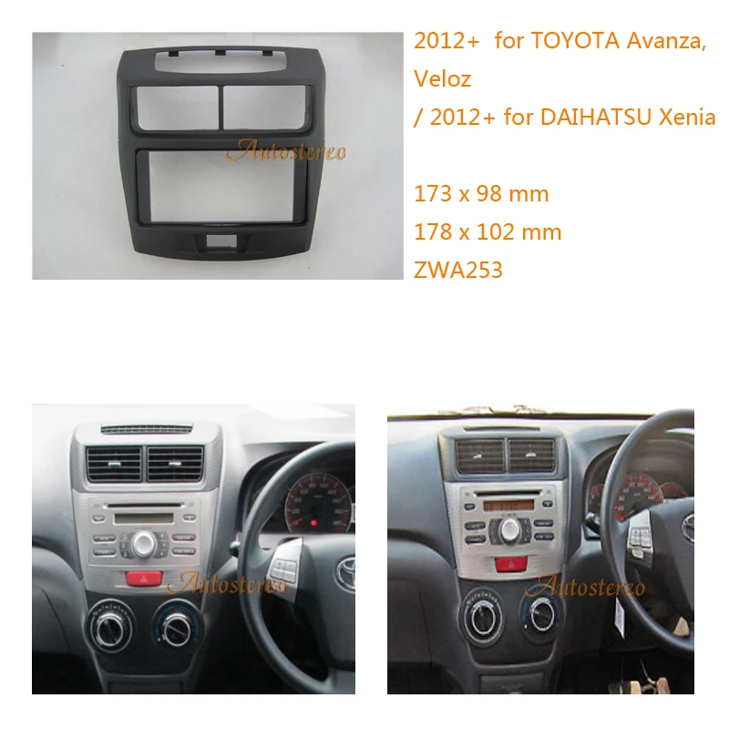 

ZWNAV 11-253 2-DIN CD RADIO FACIA FASCIA SURROUND PANEL FITTING KIT for TOYOTA Avanza,Veloz 2012+