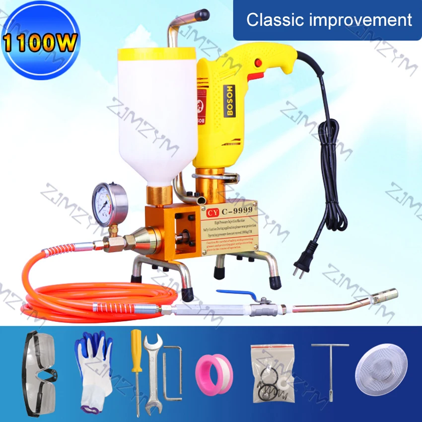 1100W Polyurethane Pump High Pressure Grouting Machine Foam Resin Injection Grouting Machine Injection Pump For Crack Repair