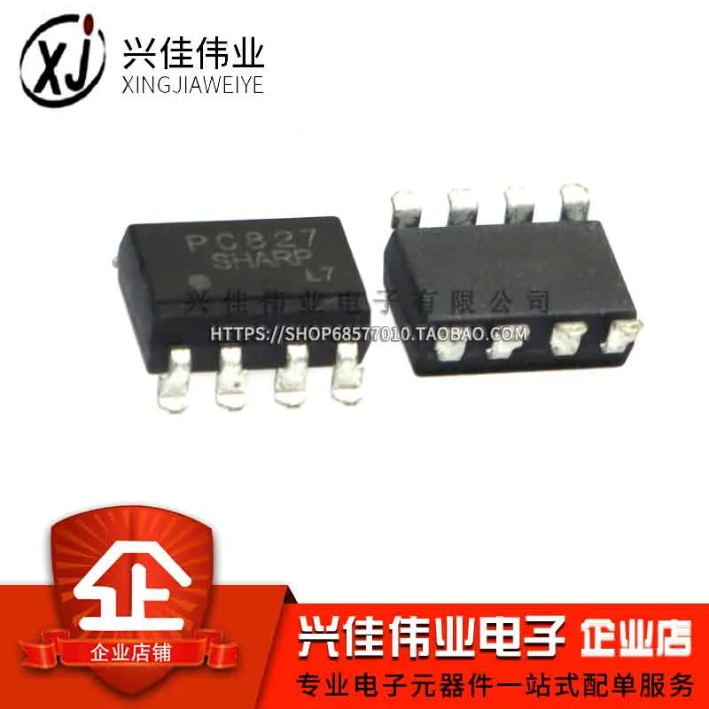 (5 Pieces) PC827 SOP-8  ic PC817-2 EL827 LTV-827S