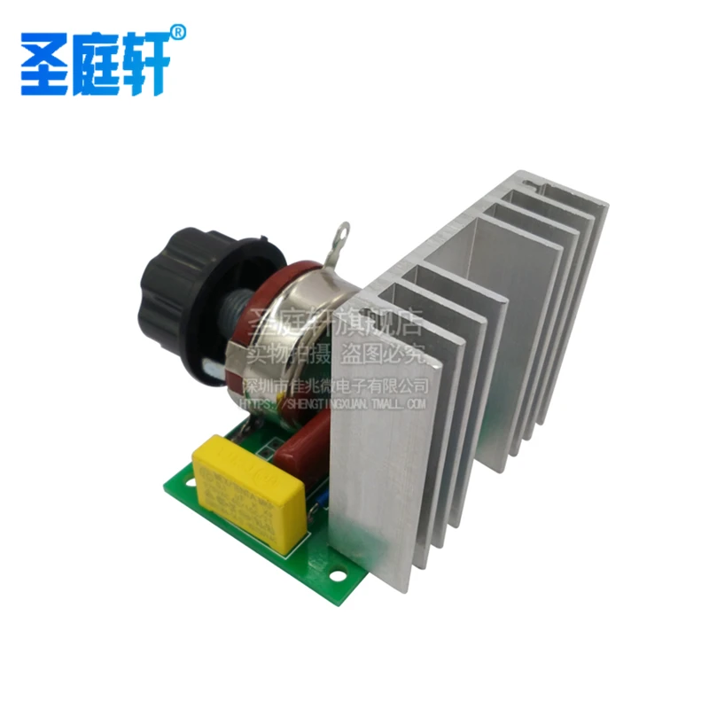 1Pcs 4000W AC 220V SCR Voltage Regulator Mayitr Adjustable Power Supply Board Speed Control Dimmer for Brush Motor Electric Iron