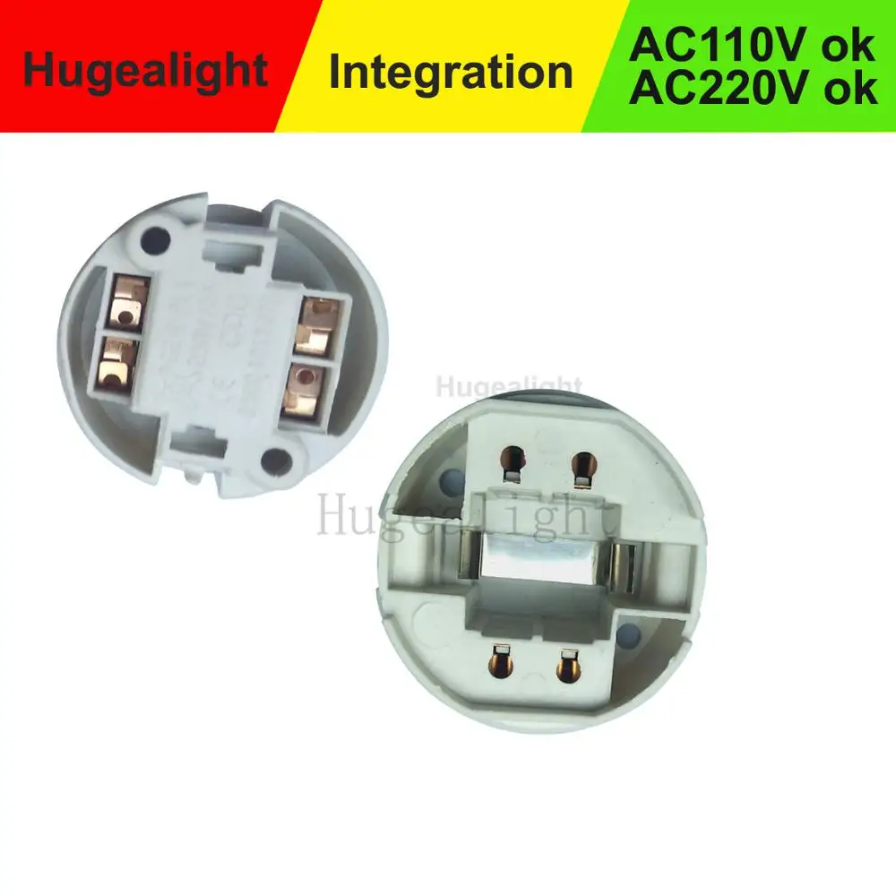 2pcs/Lot 3A 220V G24 Socket Base Lamp Adapter Converter Holder 2Pin With Wire For Led Light
