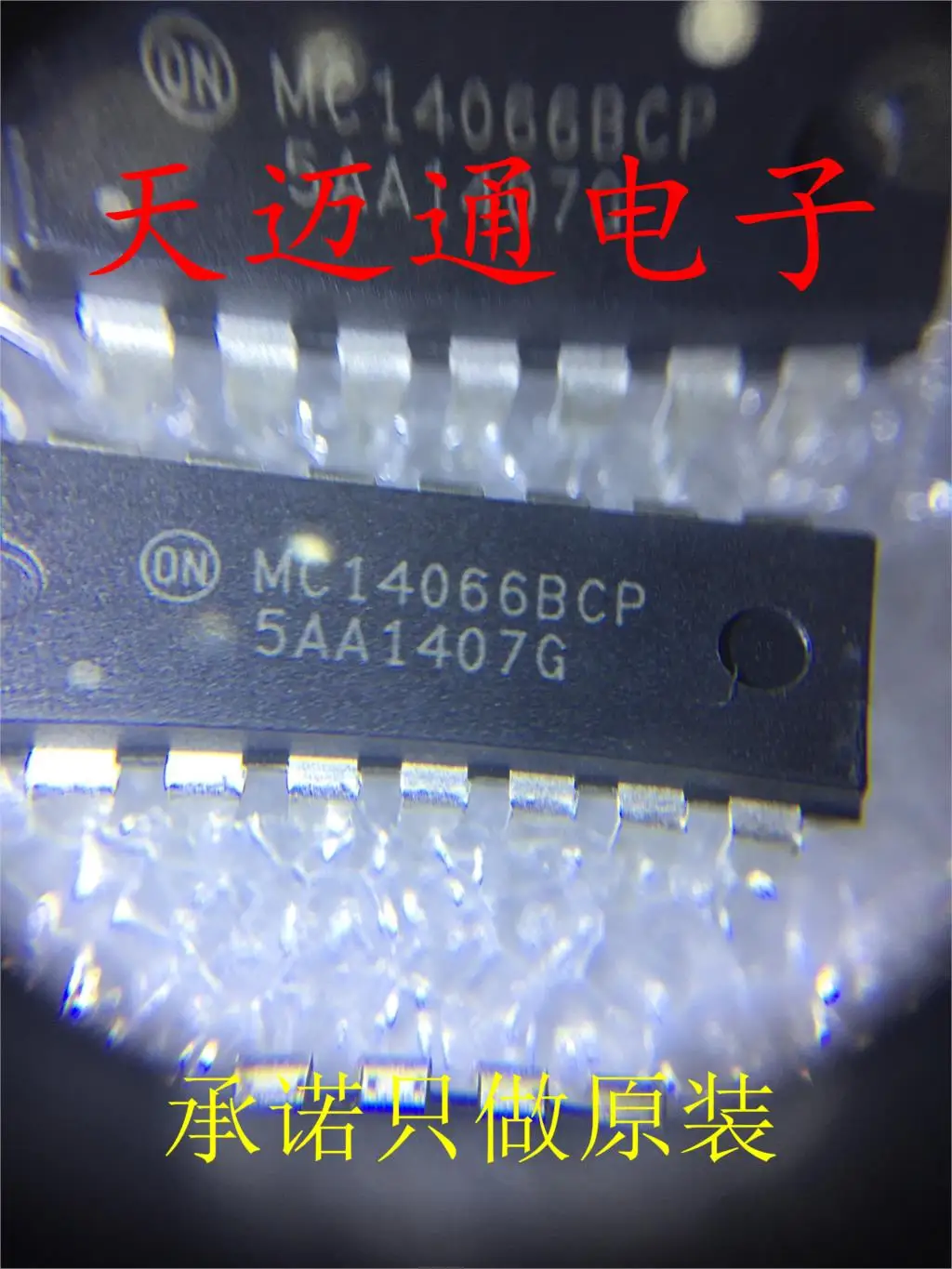 

Free shipping MC14066BCP MC14066 DIP14 BOM 10PCS