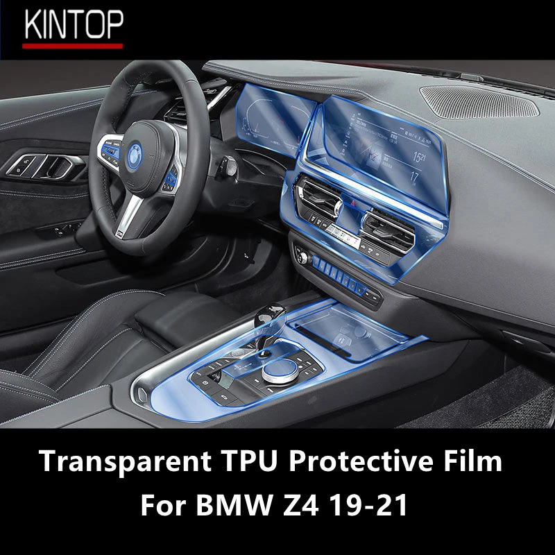 

For BMW Z4 G29 19-21 Car Interior Center Console Transparent TPU Protective Film Anti-scratch Repair Film Accessories Refit