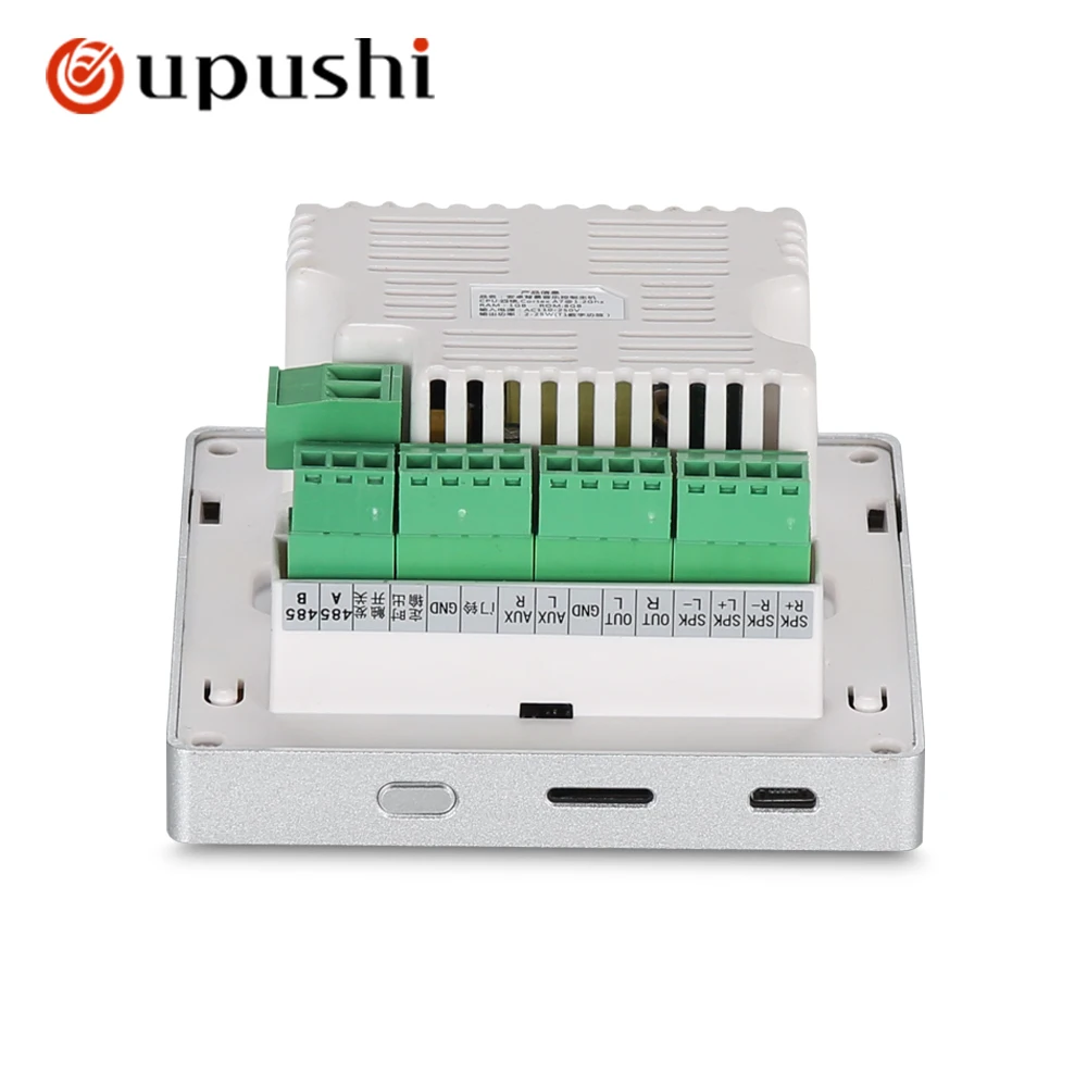 Oupushi-amplificador de audio estéreo digital, dispositivo con WIFI, pantalla táctil en la pared, sistema android, reproductor de música USB, sistema de cine en casa