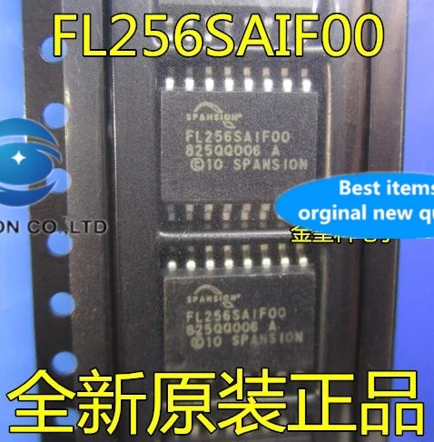 

10PCS S25FL256S FL256SAIF00 S25FL256SAGMFI001 SOP16 flash memory in stock 100% new and original