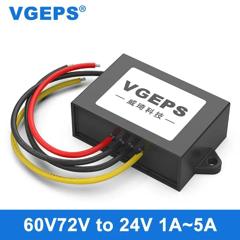 

60V72V to 24V car power converter 72V drop 24V DC step-down converter DC-DC power module