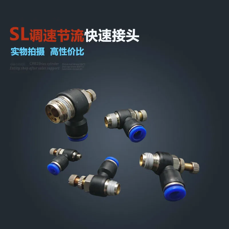 

Free shipping 6Pcs 8mm Push In to Connect Fitting 3/8" Thread Speed Flow Controller Air Valve SL8-03