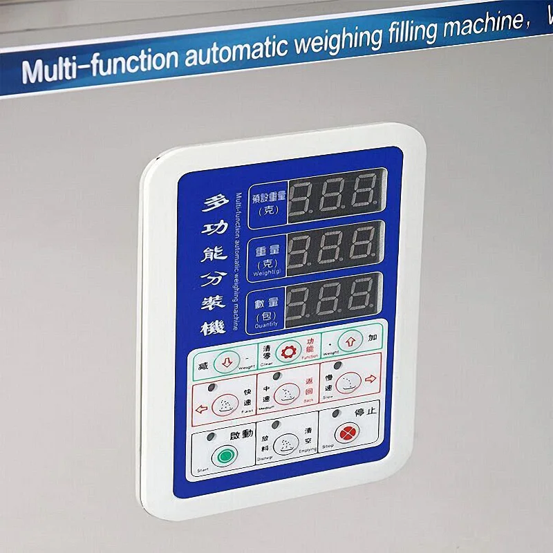 ماكينة تغليف الطعام آلة تغليف حبيبية كاملة مسحوق الأرز ماكينة حشو صغيرة بذور الحبوب الطب آلات تعبئة مساحيق ماكينة حشو