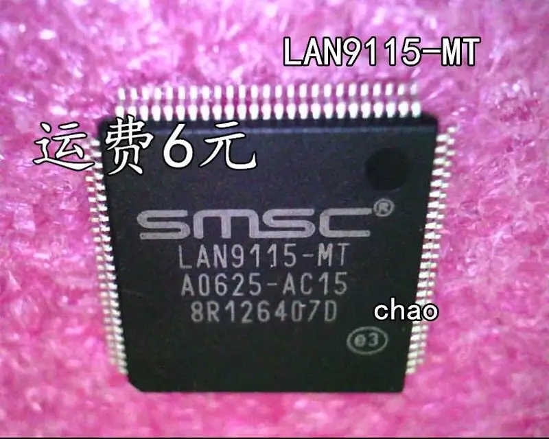 10PCS/ LAN9115-MT LAN9115 QFP NEUE