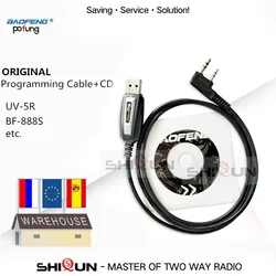 USB Programming Cable for Baofeng UV-5R UV-82 BF-888S UV-S9 BF-V9 UV-82HP UV-5RE 5RA Programming Cable Driver With CD Software