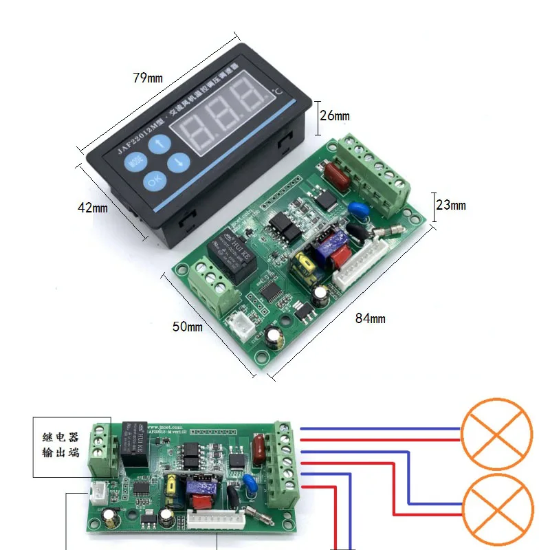 AC 220V 110V Motor Fan speed regulator temperature Control voltage regulator speed switch + LED Digital display TEMP control