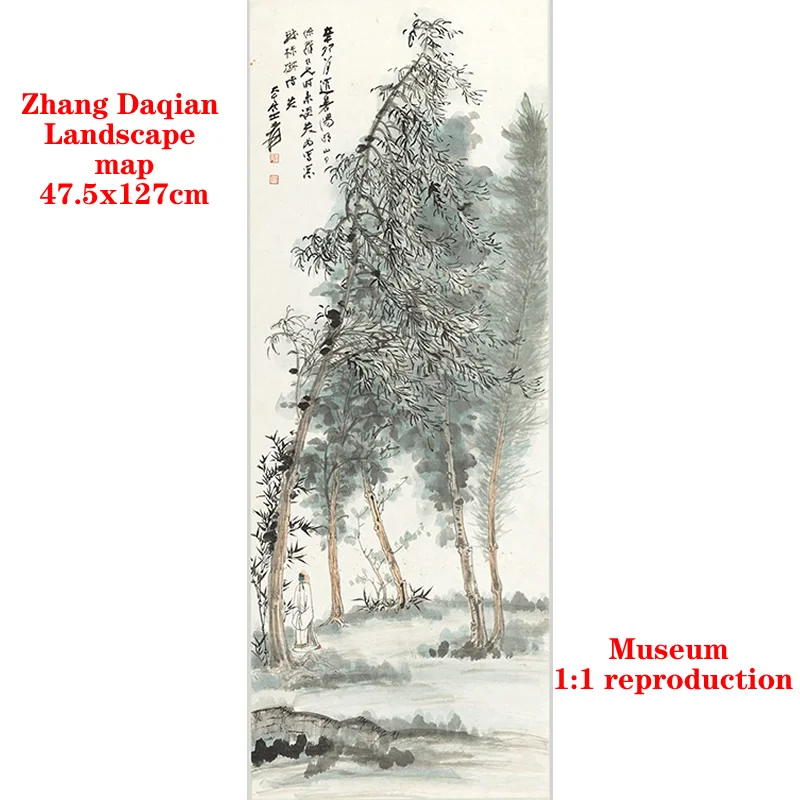 Zhang Daqian  Landscape map  47.5x127cm  Lose money  Free shipping  Big promotion  Wu Guanzhong's fine art     Silk cloth  Rice