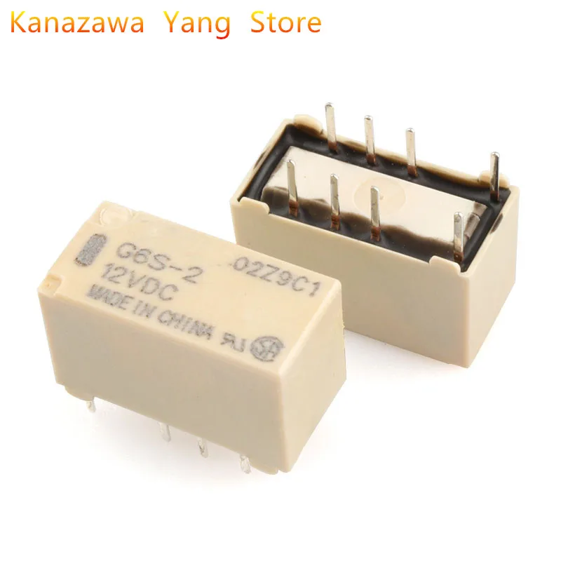 10 Pcs 20  Pcs/Lot Brand New G6S-2-5VDC G6S-2-12VDC G6S-2-24VDC Two Open And Two Closed 2A 8-Pins Signal Relay