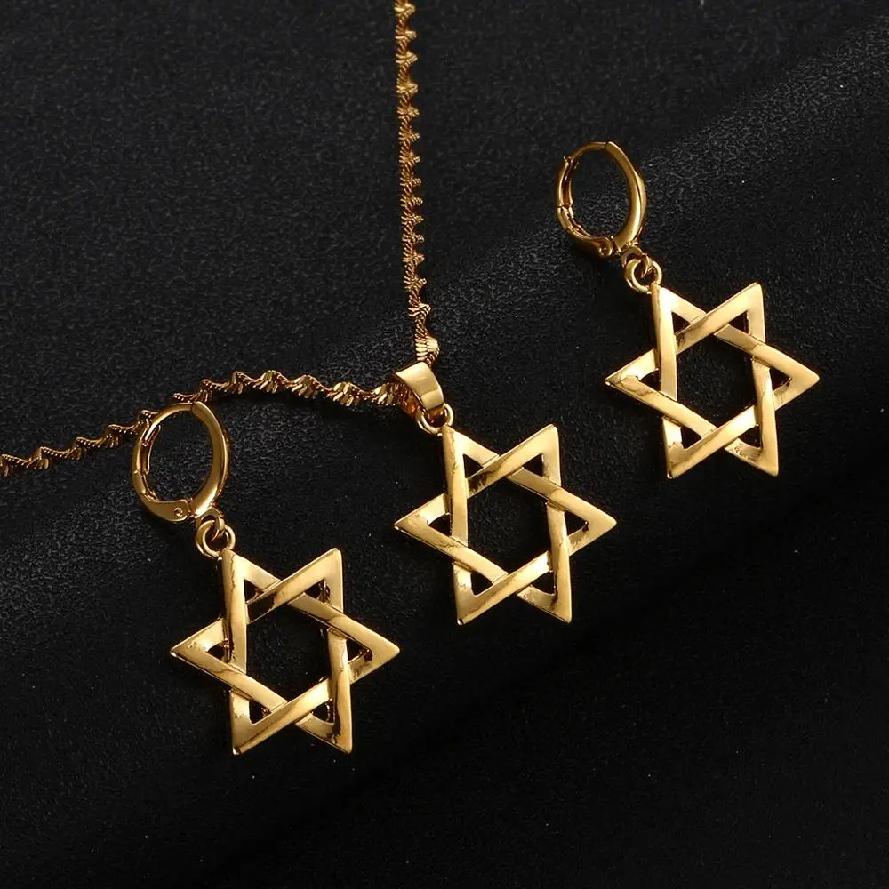 Gold Color Israel Star Hexagram Pendant Necklaces Earrings Magen David Hexagonal Star Tantrism Jewish Star  Jewelry Sets