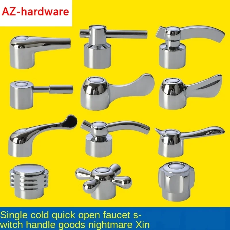 Faucet Handle Switch Handle Accessories Triangle Valve Small Spout Dish Basin Single Cold Quick Open ValveCore Handwheel