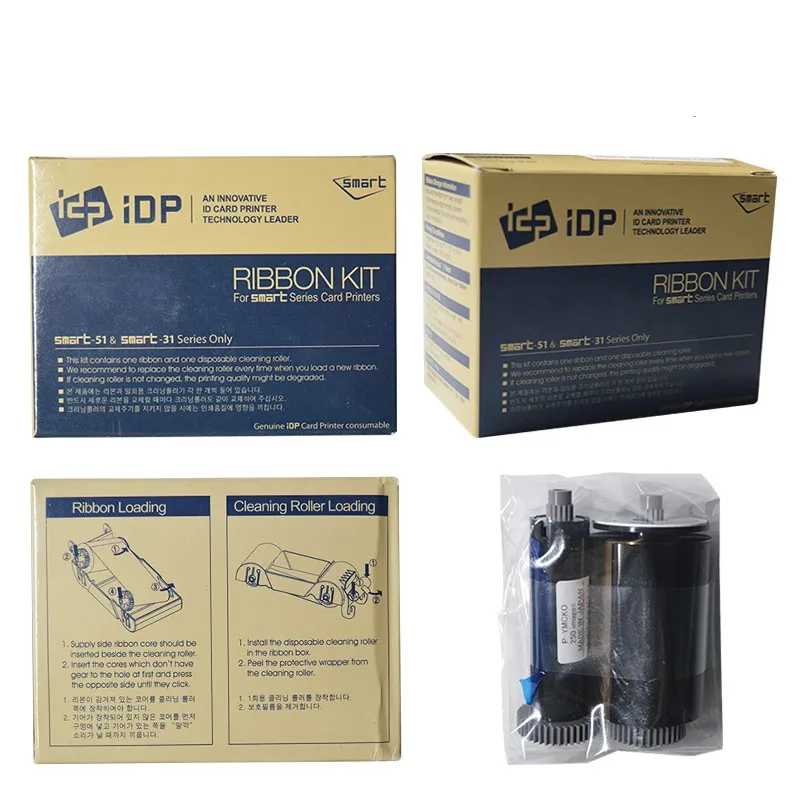 Imagem -03 - Idp Originais 659366 Fita Colorida Ss-iddc-p-ymcko com Kits de Limpeza Gratuitos para Impressora de Cartão de Identificação Idp Smart 31s 31d 51s 51d 10 Peças