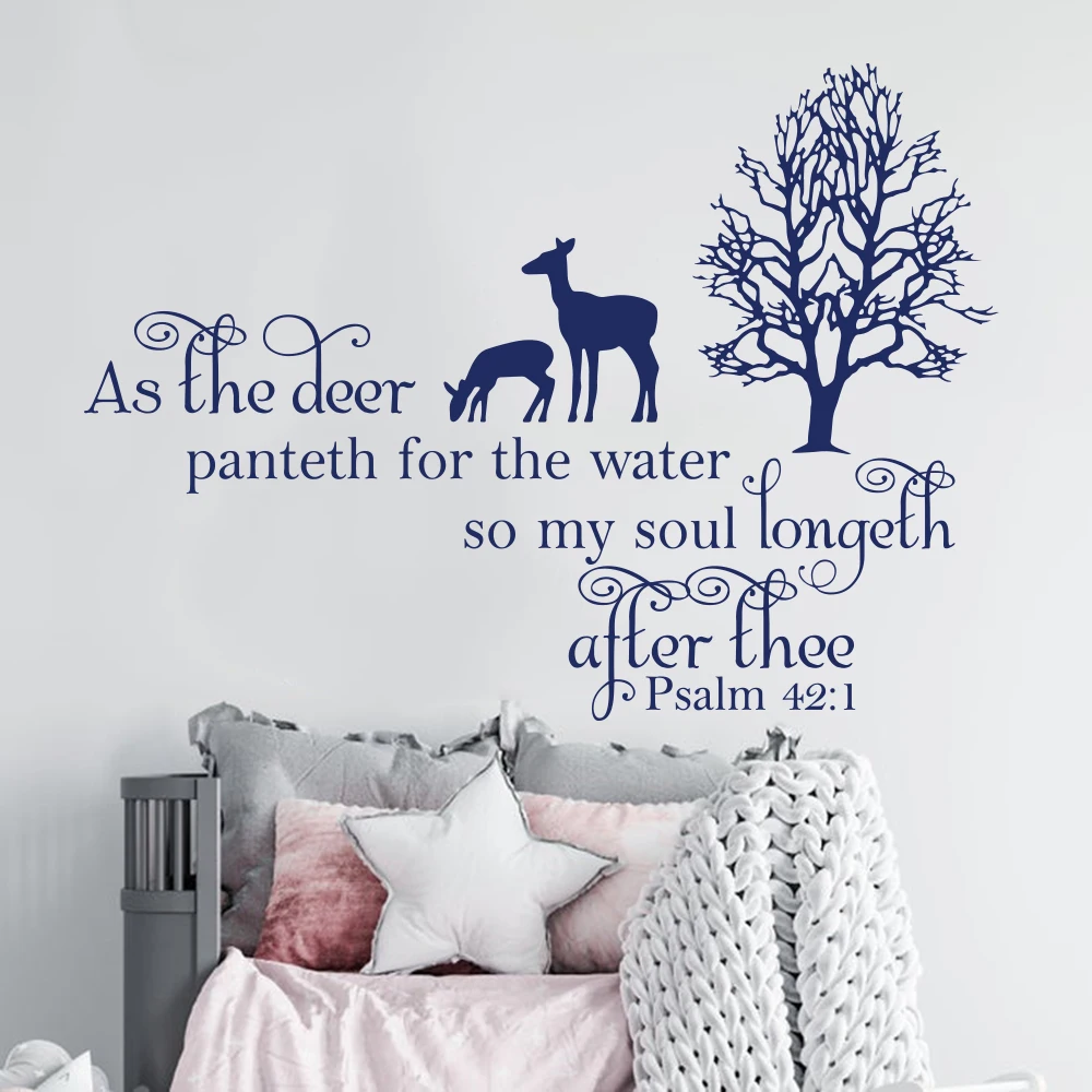 Large Psalm 42:1 As The Deer Bible Verse Wall Sticker Living Room Tree Christian Pray Lord Wall Decal Entryway Vinyl Decor