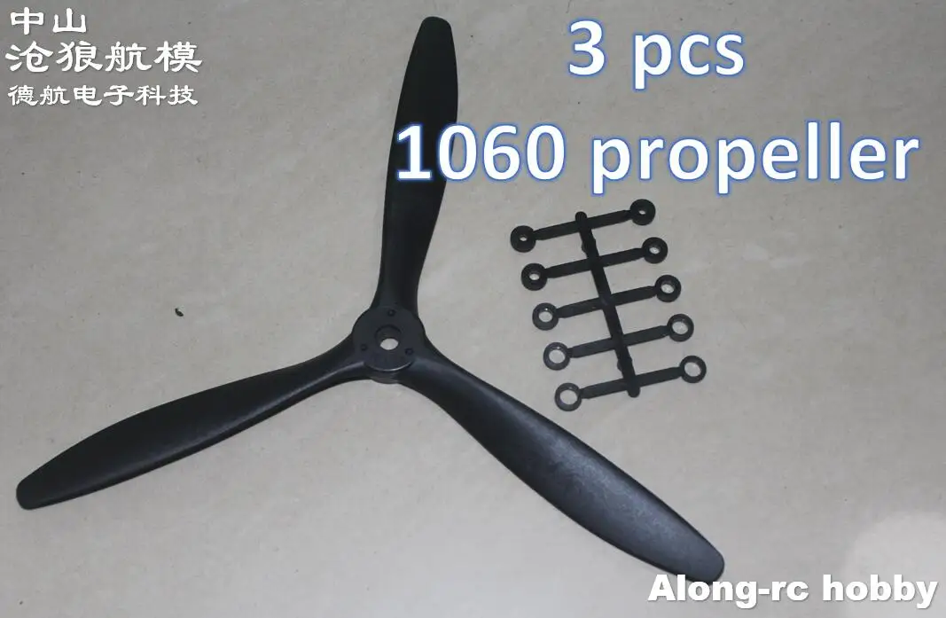 25E CRESTED IBIS Airplane PST-25 V2 Business Aircraft Part - Retractable Landing Gear or Seat Cover Cowl Propeller