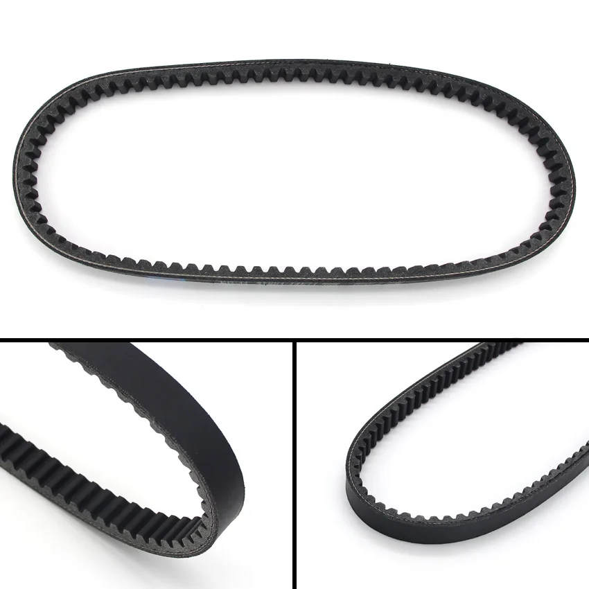 

Motorcycle Accessories Clutch Transmission Drive Belt For Suzuki AN250 Burgman 250 Skywave 250 2003-2006 OEM:27601-14F11-000